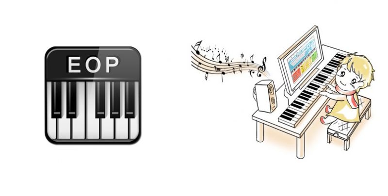 Everyone Piano 2.5.9.4 instal the new version for mac