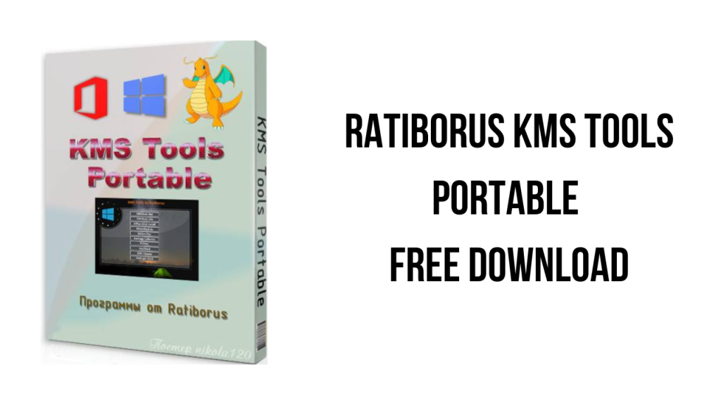 kms tools portable office 2019 free download